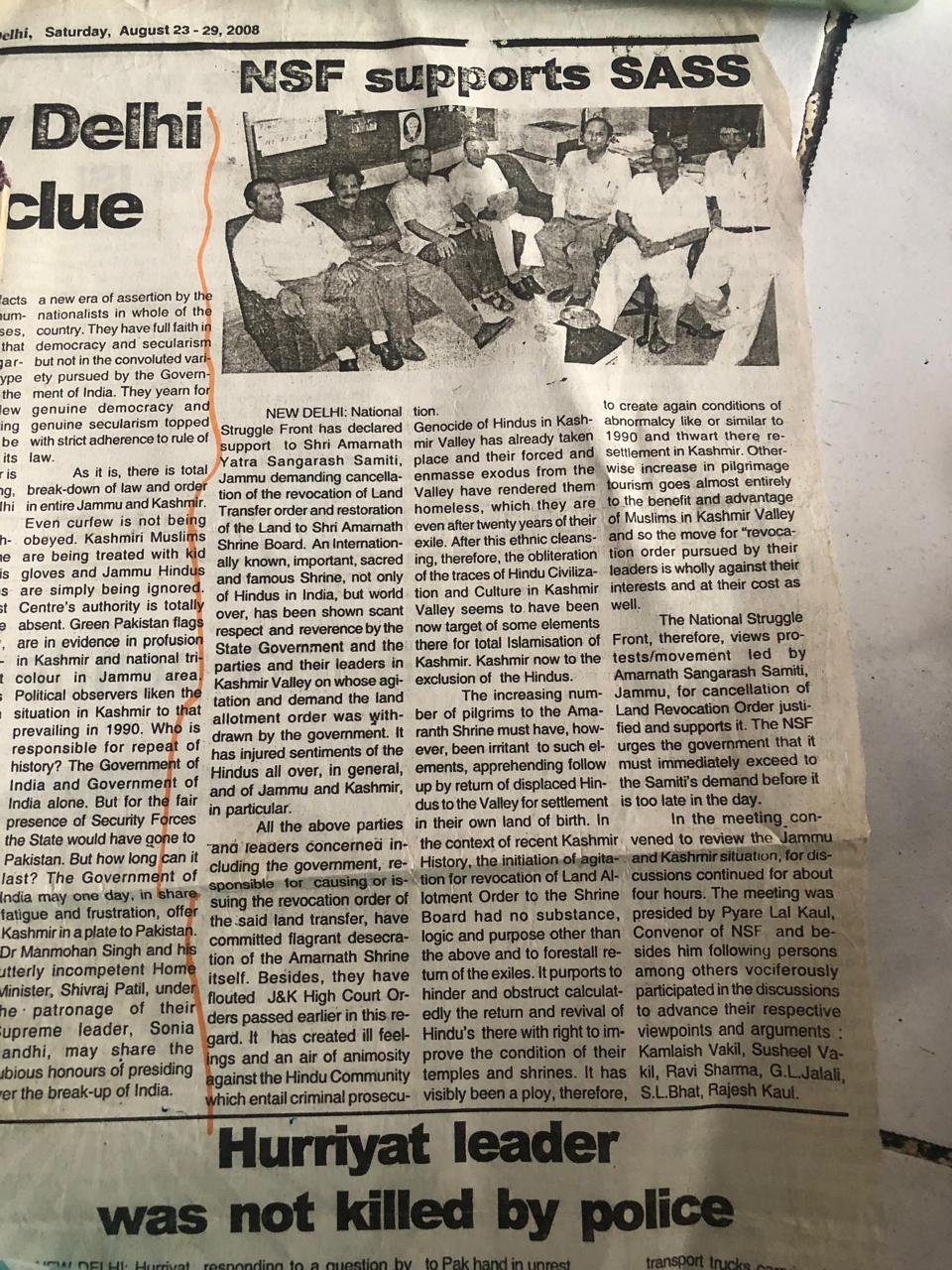 Pyare Lal Kaul and the Amarnath Land Row Controversy