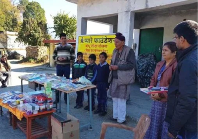 Project Shambhoo Leela