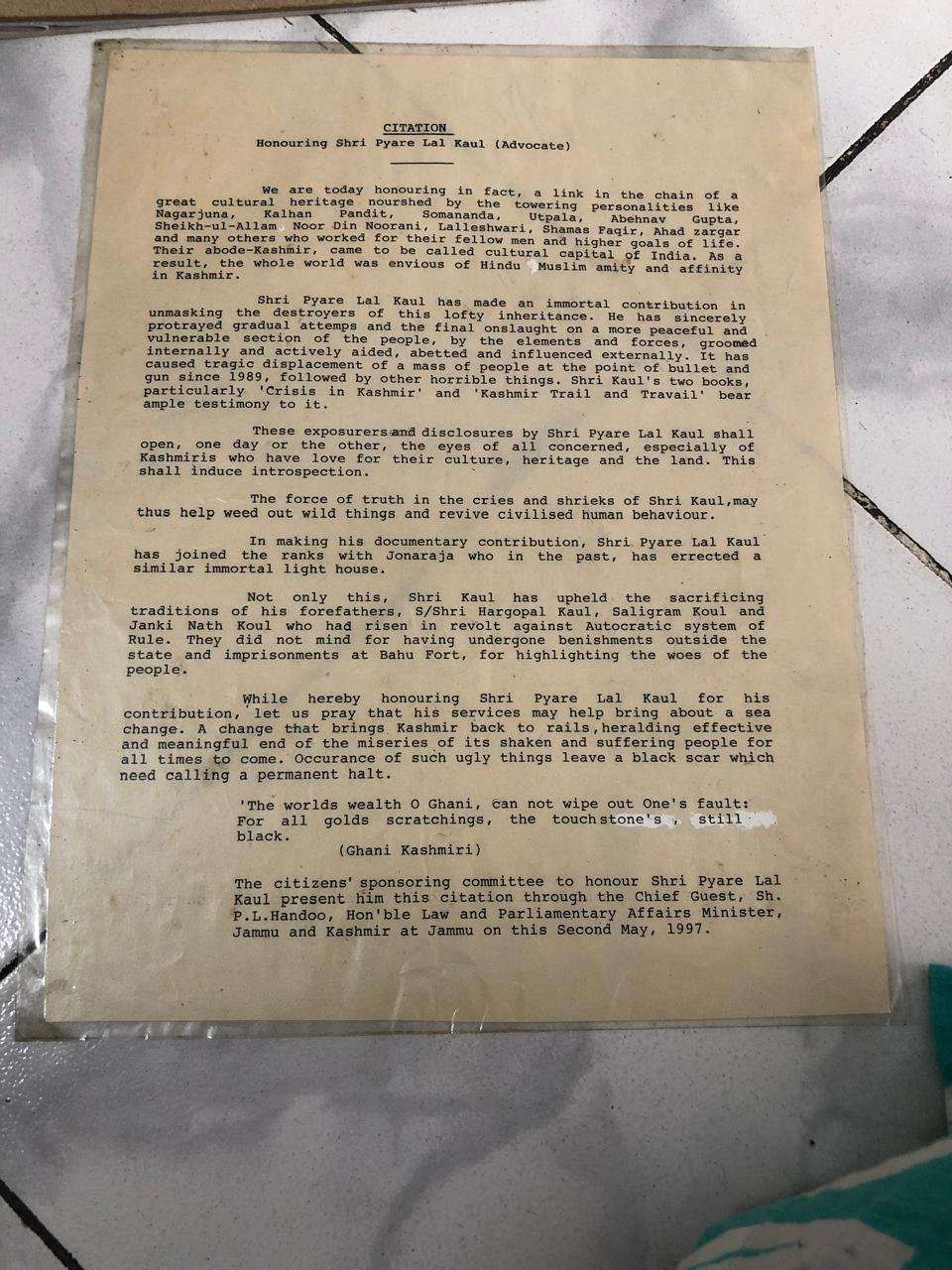 Citation Honouring Pyare Lal Kaul for Cultural and Social Contributions