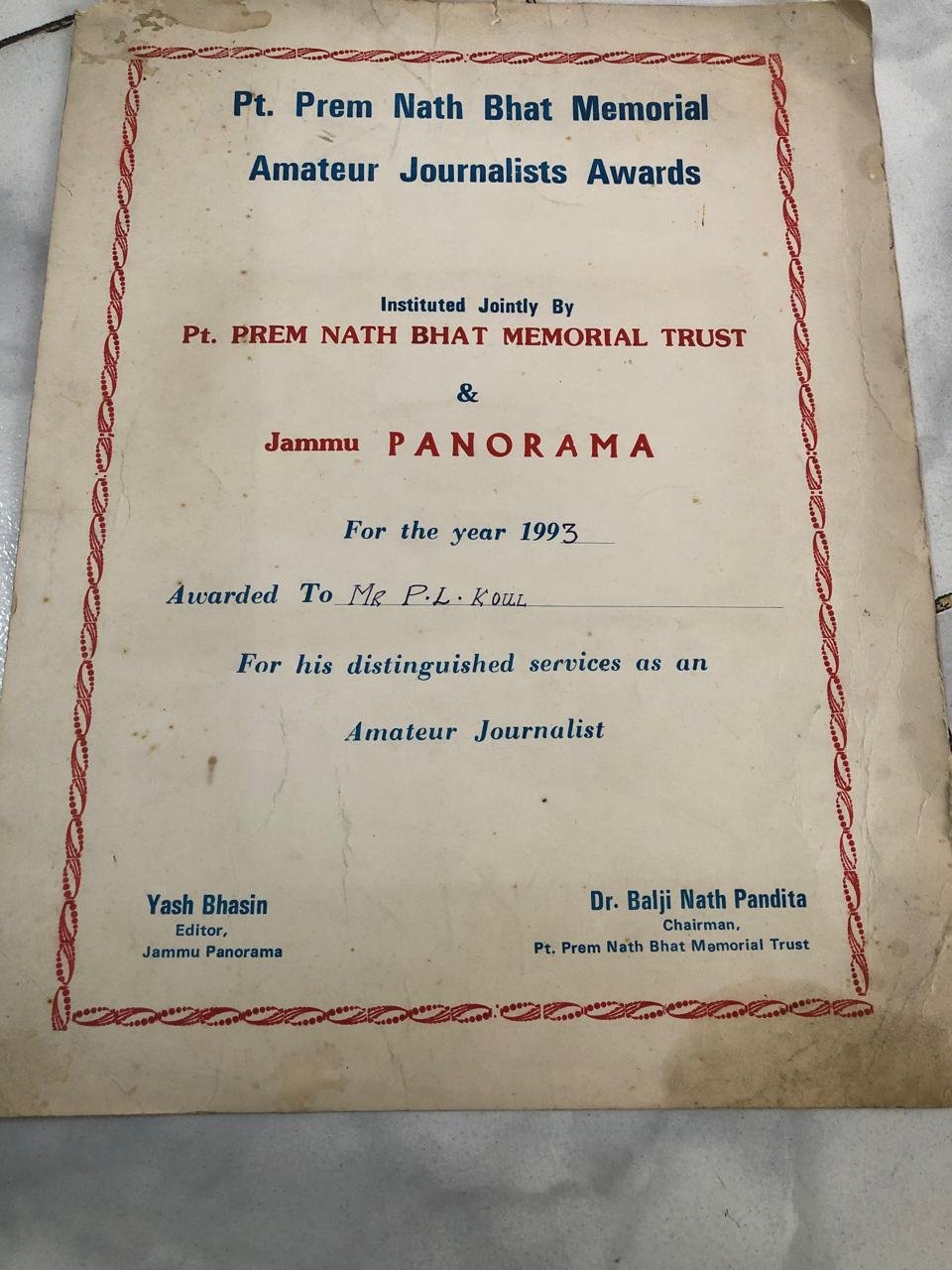 Pt. Prem Nath Bhat Memorial Award for Journalism Excellence